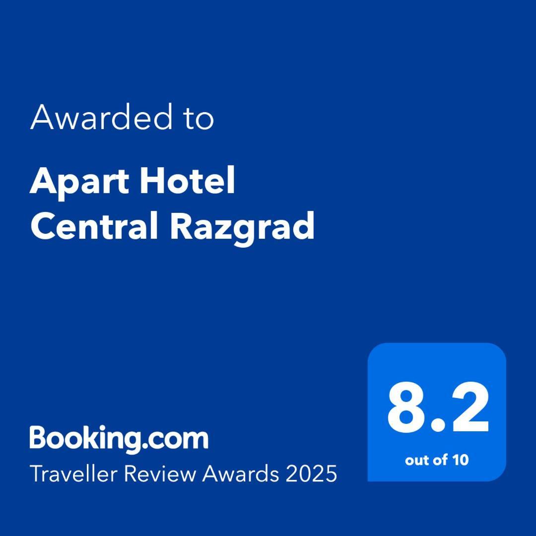 Apart Hotel Central Razgrad מראה חיצוני תמונה